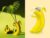Banan vase