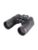 Nikon Sports and Marine – binoculars 7 x 50